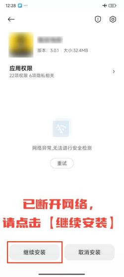 电影猎手官方最新版下载
