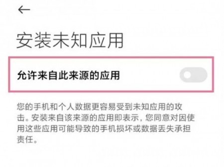电影猎手官方最新版下载