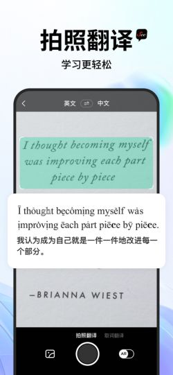 See遇见最新版本