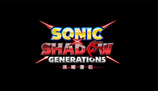 《索尼克夏特世代重启》版本区别介绍 索尼克夏特世代重启多少钱