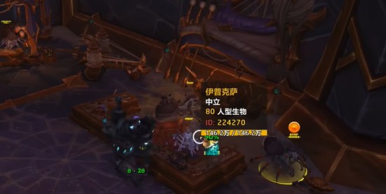 至高探洞者的印记怎么用？至高探洞者的印记哪里兑换？
