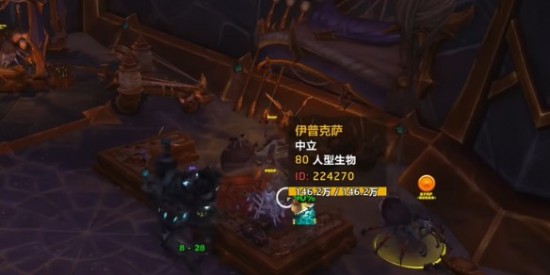 至高探洞者的印记怎么用？至高探洞者的印记哪里兑换？