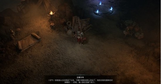 暗黑4村民的遗骸在哪？暗黑4村民的遗骸怎么丢弃？暗黑4村民的遗骸扔不掉