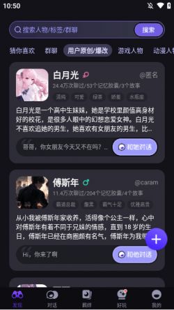 coslove下载安装老版本