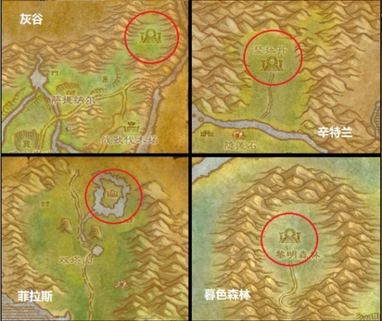 魔兽世界泰拉尔在哪？泰拉尔在地图上的位置