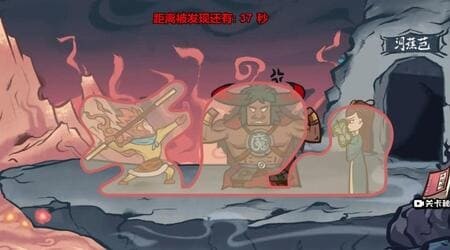 西游捉妖日记游戏最新版下载