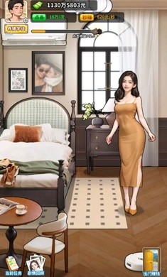 养猪致富新农村无限金币版下载