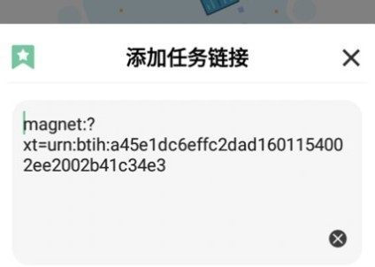 悟空下载官网最新版