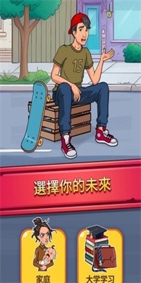 打到100关无广告下载