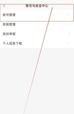 赶集直招找工作下载App