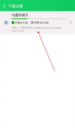 葫芦侠3楼苹果版下载app