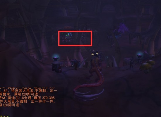 魔兽世界部落怎么去黑暗之门？黑暗之门怎么去？