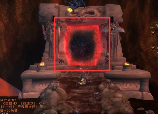 魔兽世界部落怎么去黑暗之门？黑暗之门怎么去？
