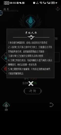 亘古垂钓无限垂钓点
