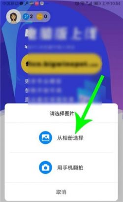 你我当年AI照片修复软件下载