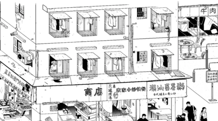 平凡寻趣手机版最新下载
