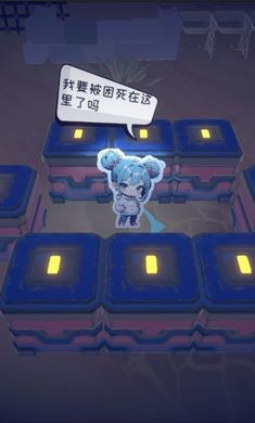 昼夜幻姬最新版下载