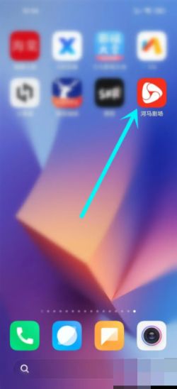 河马大全下载app