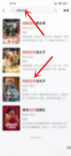 河马大全下载app