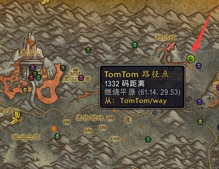魔兽世界慧由薪生 魔兽世界20周年慧由薪生 慧由薪生任务流程详解