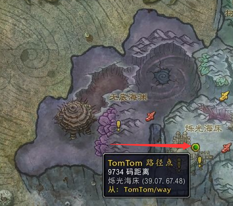 魔兽世界慧由薪生 魔兽世界20周年慧由薪生 慧由薪生任务流程详解