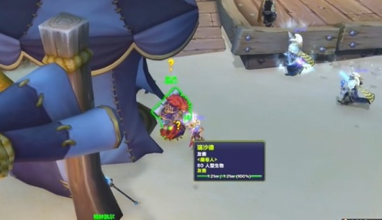 魔兽世界鸟之落羽任务怎么做？鸟之落羽任务流程详解