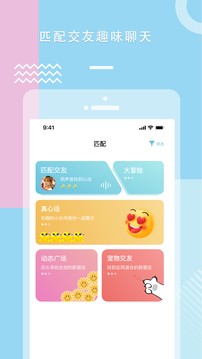 糖心短视频vlog柠檬猫