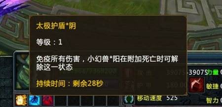 梦三国卧龙出山成就怎么获得？梦三国卧龙出山成就怎么做
