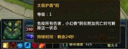 梦三国卧龙出山成就怎么获得？梦三国卧龙出山成就怎么做