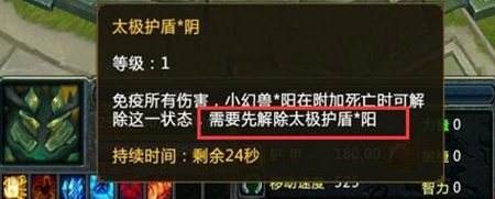 梦三国卧龙出山成就怎么获得？梦三国卧龙出山成就怎么做