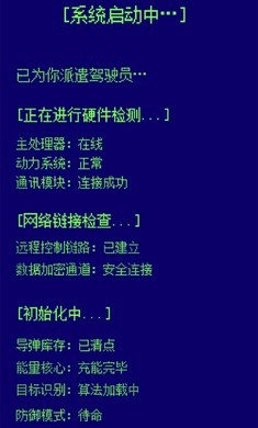 简单任务游戏最新版下载
