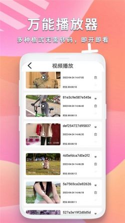 河马影视app官方下载安装纯净版免广告