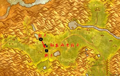魔兽世界林吉被困住了在哪交任务