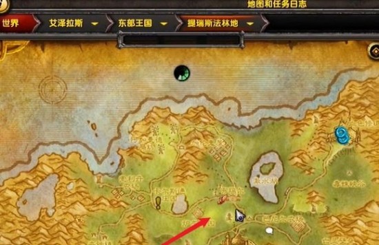 魔兽世界野生火鸡在哪里抓？魔兽世界感恩节火鸡在哪