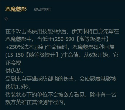 打野寡妇连招技巧大全