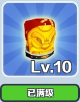 地铁跑酷无尽模式怎么玩？