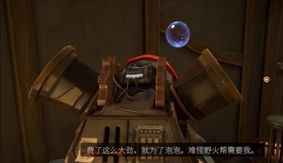 底城救星第三幕怎么过？地城救星第三幕攻略