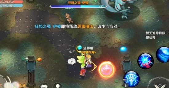 遗迹旅人战士怎么玩？遗迹旅人战士技能怎么加点