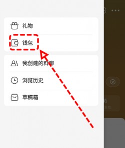 网易小蜜蜂app下载