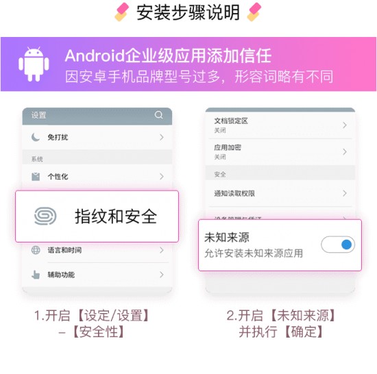 小小影视官方下载2025