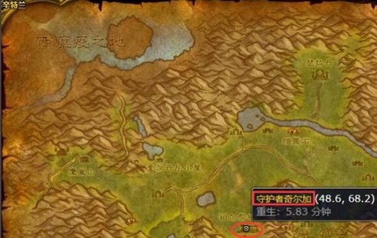 祖尔法拉克之槌任务流程