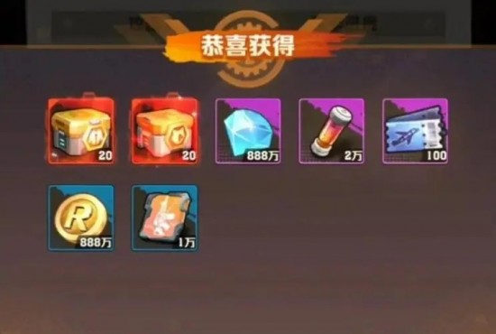 向僵尸开炮兑换码是多少？向僵尸开炮手游兑换码 向僵尸开炮12月兑换码