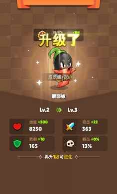 狂射僵尸最新版下载