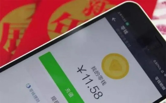 微信支付限制支付怎么解封