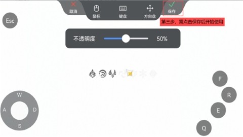 todesk云电脑手机版下载