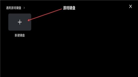 todesk云电脑手机版下载