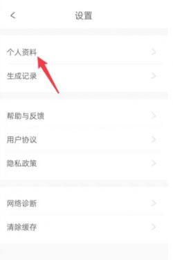 甜鸭相机下载2024安卓手机版