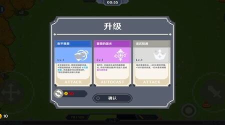 提瓦特幸存者免费版完整版下载