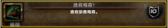 魔兽世界冬幕节成就详细攻略 魔兽世界冬幕节成就攻略 wlk冬幕节成就攻略