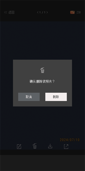 ProCCD复古CCD相机下载2025